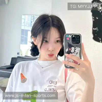翁化学